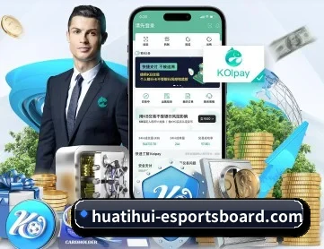 华体会体育 APP